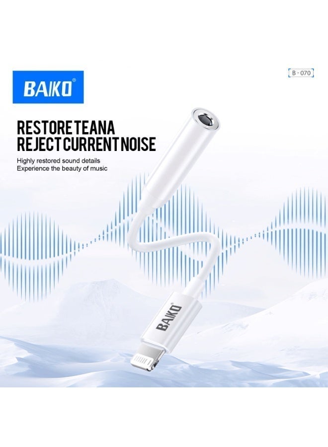 بَيّاكم كابل محول صوت عالي الدقة AUX من BAIKO Lightning إلى 3.5 ملم لأجهزة iPhone و Lightning - Image 2