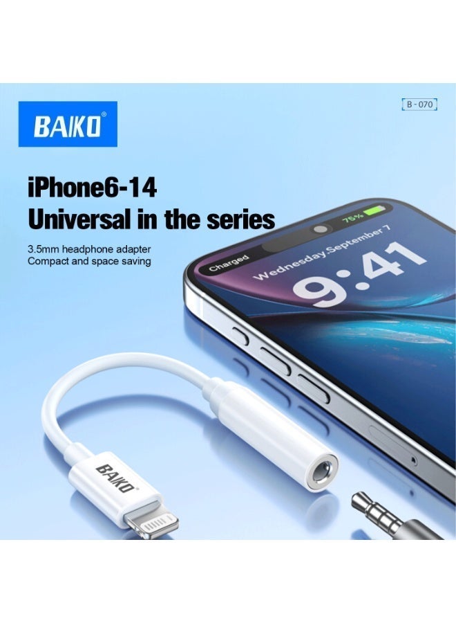 بَيّاكم كابل محول صوت عالي الدقة AUX من BAIKO Lightning إلى 3.5 ملم لأجهزة iPhone و Lightning - Image 1