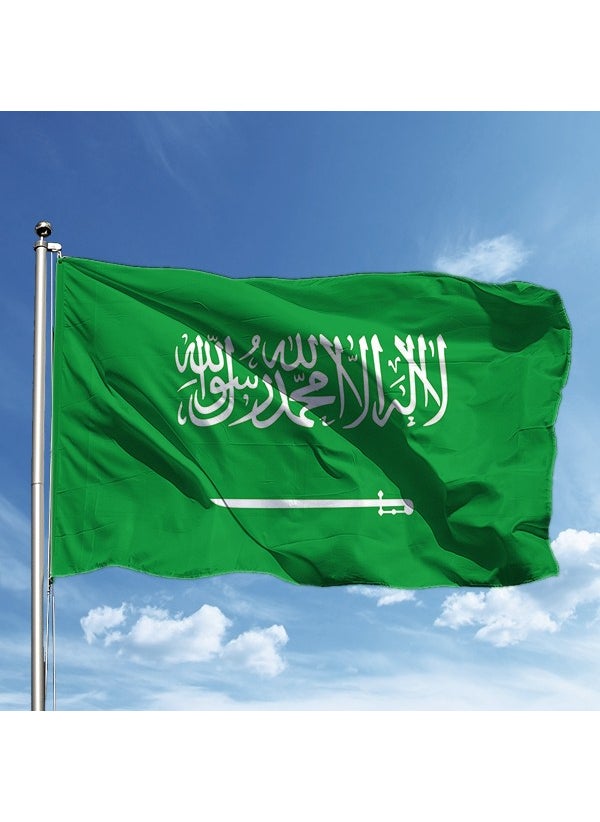 GÜNEŞAVM Saudi Arabia FLAG-100X150 - pzsku/Z8EED97EEC01B5CDDC4DAZ/45/_/1730643271/9e9061ef-85f3-4795-9fd3-29e49ed2264e