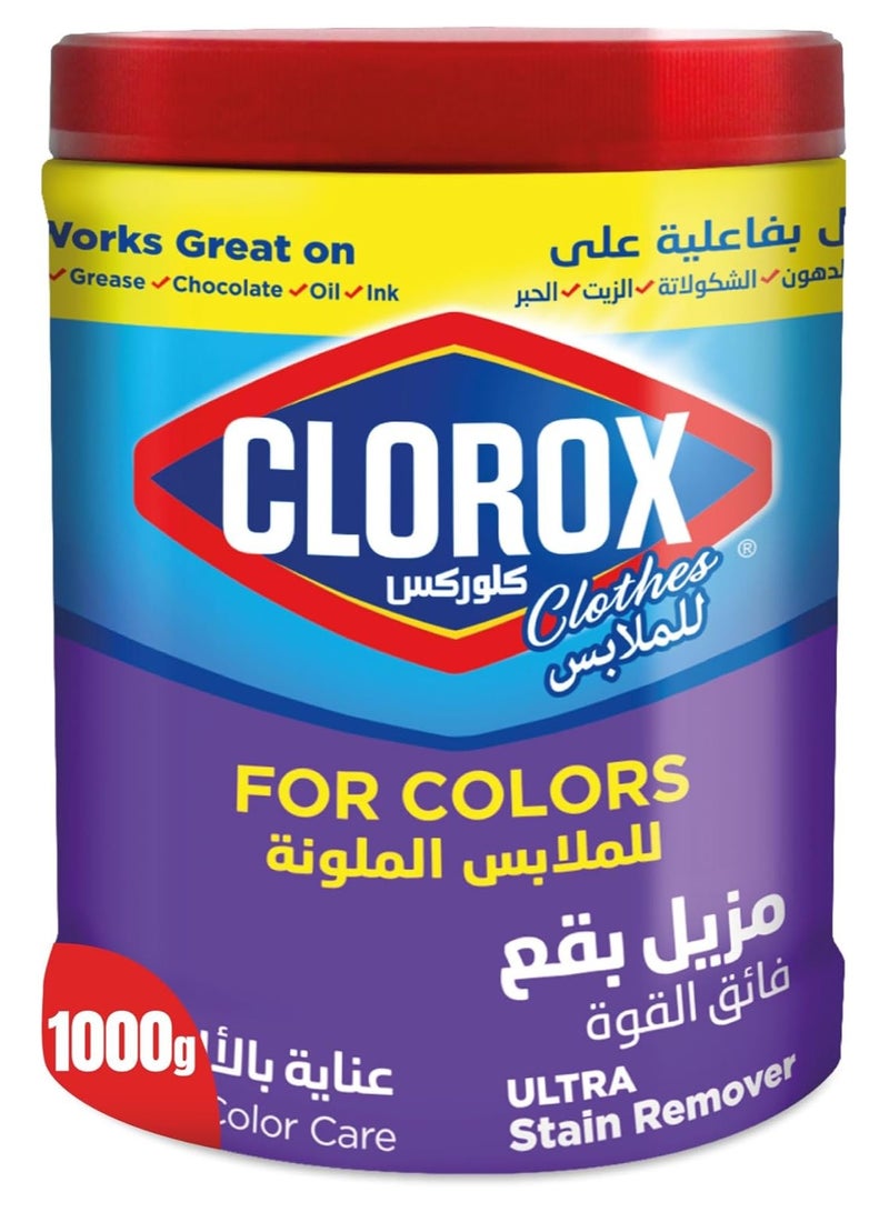 Clorox Ultra Stain Remover for Colored Clothes, Color Care 1000g - Image 1