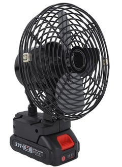 Rechargeable Portable Outdoor Wireless Camping Fan, 8-Inch Battery Operated Outdoor Camping Fan, 2 Speeds, Quiet, and Lightweight with Long Battery Life, Ideal for Camping