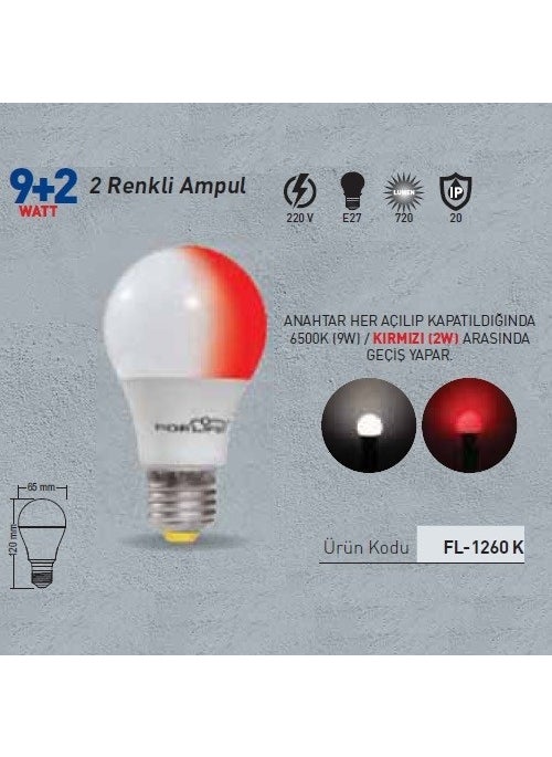 ForLife - Colorful LED Bulb 2 Colors White-Red 9+2 Watt FL-1260-BK - Image 1