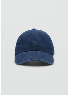 Denim Cap With Visor