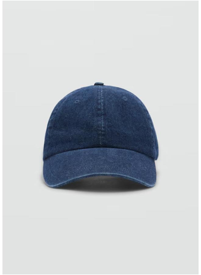 MANGO - Denim Cap With Visor - Image 1