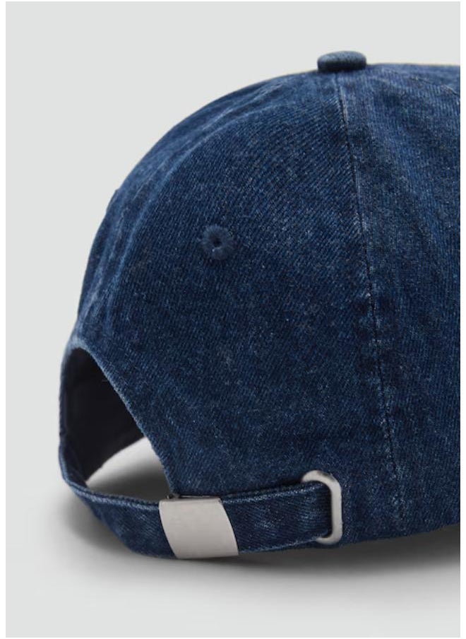 MANGO - Denim Cap With Visor - Image 1
