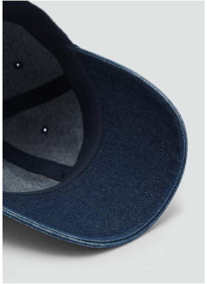 MANGO - Denim Cap With Visor - Image 1