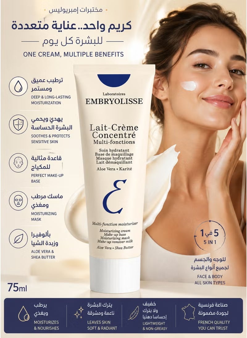 Embryolisse Lait-Crème Concentré Multi-Function Moisturizer Cream 75ml - Image 1
