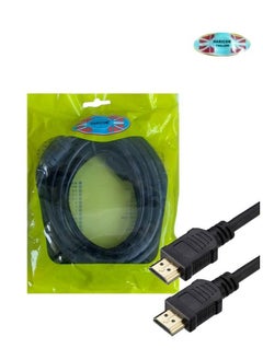 Haricom 20 Meter  HDMI Cable V1.4 by True High Quality HIGH SPEED Long Lead with Ethernet ARC 3D  Full HD 1080P PS4 Xbox One Sky HD TV Laptop PC Monitor CCTV  Black & Gold Plated  - Image 3