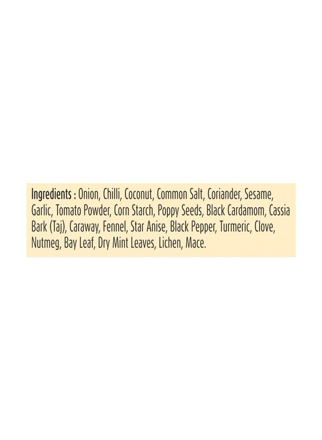 Suhana Mutton Kolhapuri Spice Mix 80g Pouch - Pack of 7 - Image 5