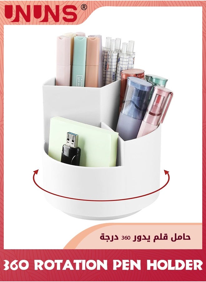 UNUNS حامل أقلام، منظمات مكتبية دوارة 360 درجة، وعاء أقلام رصاص متعدد الوظائف مع 3 فتحات منفصلة، حامل أقلام لطيف للمنزل والمكتب والمدرسة، صندوق تخزين قرطاسية سطح المكتب، أبيض  - Image 1