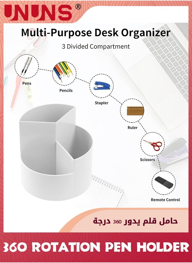 UNUNS حامل أقلام، منظمات مكتبية دوارة 360 درجة، وعاء أقلام رصاص متعدد الوظائف مع 3 فتحات منفصلة، حامل أقلام لطيف للمنزل والمكتب والمدرسة، صندوق تخزين قرطاسية سطح المكتب، أبيض  - Image 3