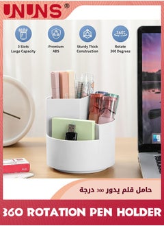 UNUNS Pen Holder,360° Rotating Desk Organizers,Multi-functional Pencil Cup Pot With 3 Separate Slots,Cute Pencil Holder For Home Office School,Desktop Stationery Storage Box,White  - Image 2