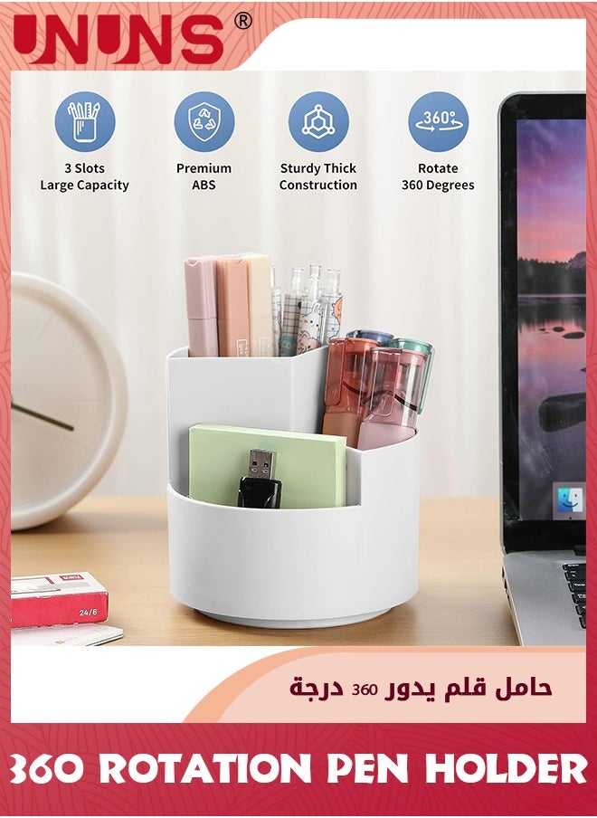 UNUNS حامل أقلام، منظمات مكتبية دوارة 360 درجة، وعاء أقلام رصاص متعدد الوظائف مع 3 فتحات منفصلة، حامل أقلام لطيف للمنزل والمكتب والمدرسة، صندوق تخزين قرطاسية سطح المكتب، أبيض  - Image 2