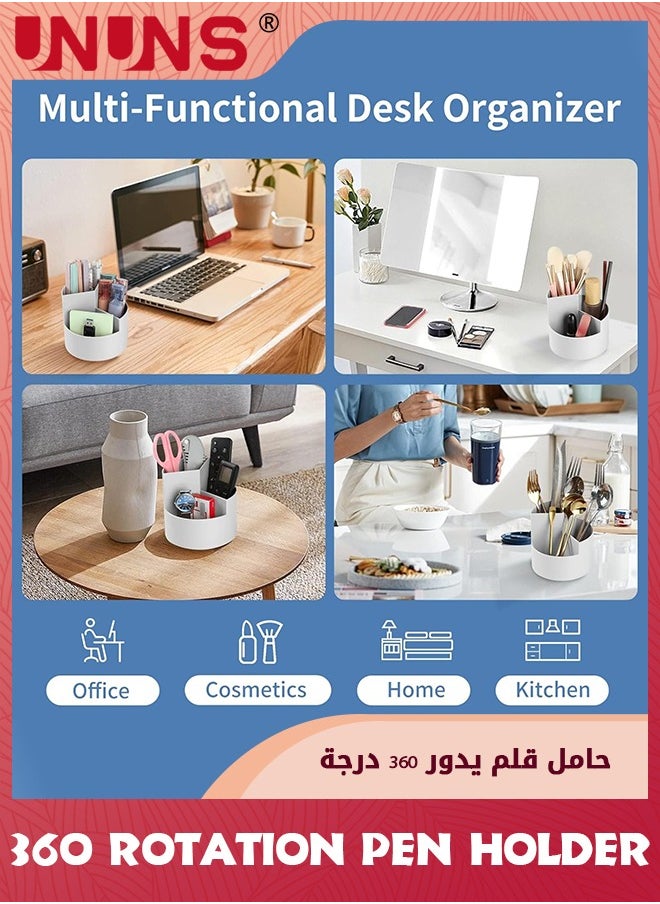 UNUNS حامل أقلام، منظمات مكتبية دوارة 360 درجة، وعاء أقلام رصاص متعدد الوظائف مع 3 فتحات منفصلة، حامل أقلام لطيف للمنزل والمكتب والمدرسة، صندوق تخزين قرطاسية سطح المكتب، أبيض  - Image 5