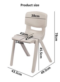 Kindergarten Chair Children's Back Chairs Baby Stools Bench Seats Adult Thickened Plastic - pzsku/Z8EF07E672397ECDAF51AZ/45/_/1679380682/17e9227d-a5dc-49bb-a3ee-6063ae6cf3a2