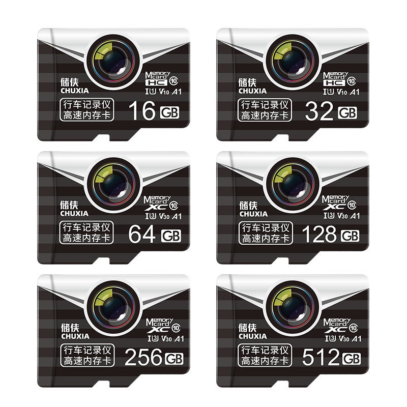 Storage Xia driving recorder memory card vehicle monitoring video memory card camera 32G high speed TF card 64g Black 