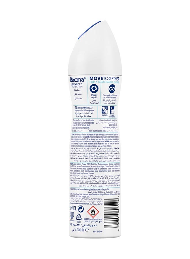 Rexona Antiperspirant Deodorant Spray Invisible Fresh 150ml  - Image 2
