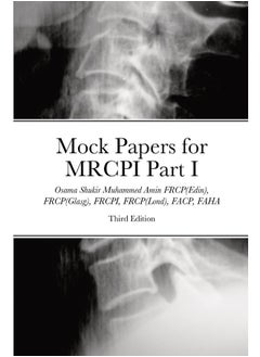 Lulu Mock Papers for MRCPI Part I: Four Mock Tests With 400 BOFs  - Image 2