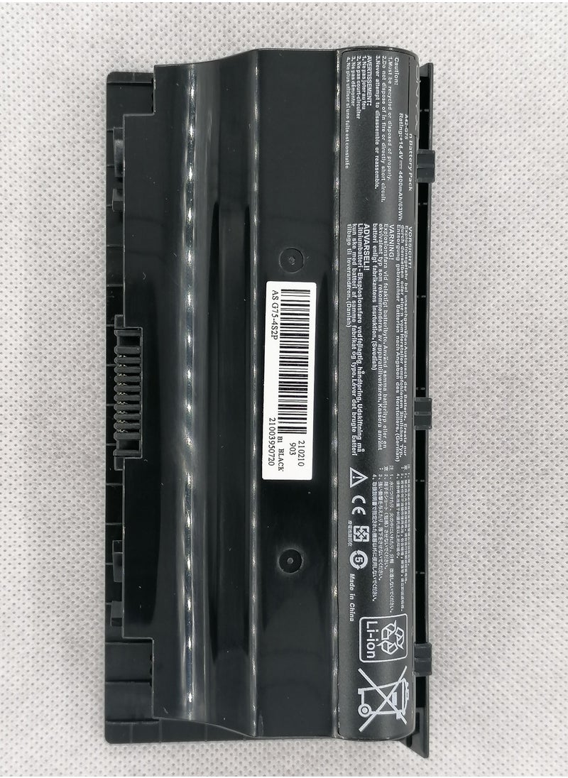 Onyx - Laptop Replacement Battery For Asus ASUS G75V G75 G75VM G75VW G75VX G75VM G75 3D G75VM 3D G75VW 3D G75VX A42-G75 - Image 1