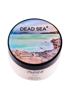 Avani Ultra Rich Body Butter  Dead Sea Salt Aloe Vera Vitamin E Shea Jojoba Sunflower Olive Essential Oil  Natural Butter for All Skin Types  MilkHoney Fragrance