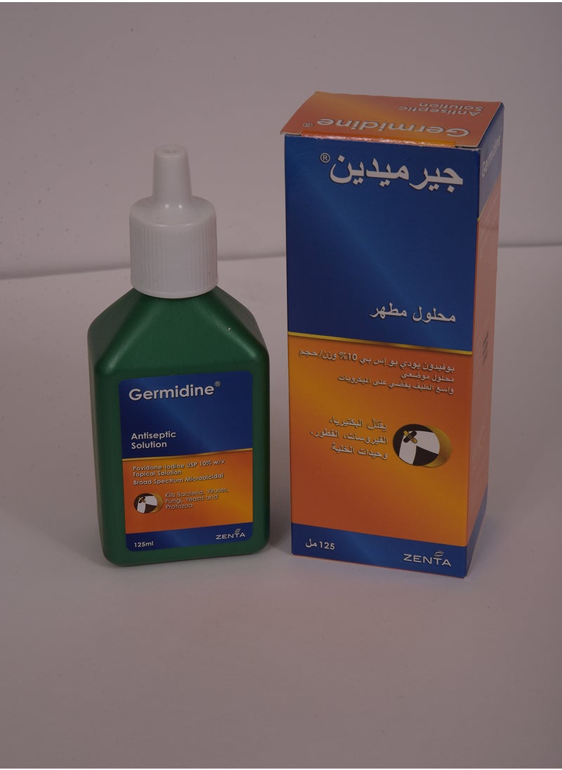 Germidine Antiseptic Solution-125Ml  - Image 2