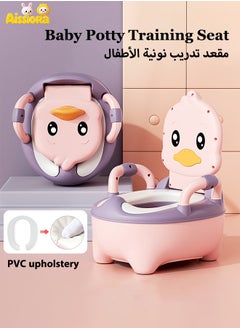 وردي