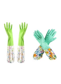 ShopiMoz ShopiMoz PVC Latex Household Kitchen Dishwashing Cleaning Gloves 2 Pair 