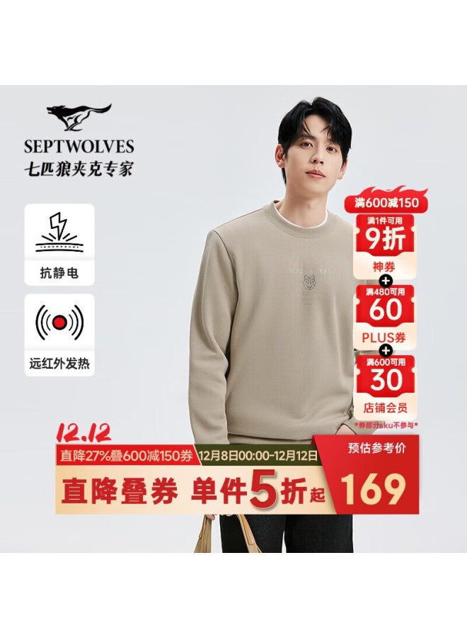 Septwolves Seven Wolves Men's Autumn Crew Neck Pullover Sweatshirt Comfortable Soft Men's Wear - Image 1