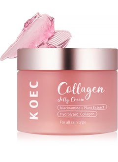 KOEC Collagen Jelly Face Serum,Collagen Jelly Cream with Niacinamide, Plant Extract and Hydrolyzed Collagen,Face Serum Moisturiser - Boosts Skin's Barrier Hydration and Glow,For All Skin Types(100G)  - Image 1
