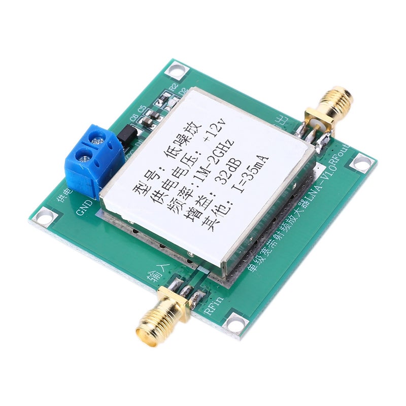 12V مكبر إشاعة عريض النطاق RF منخفض الضوضاء AMP LNA 0.01-2000MHz 32dB زيادة استقبال الراديو مسافة التحكم عن بعد - Image 5