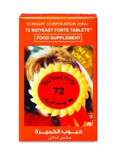 Bio yeast Forte 72 tablets