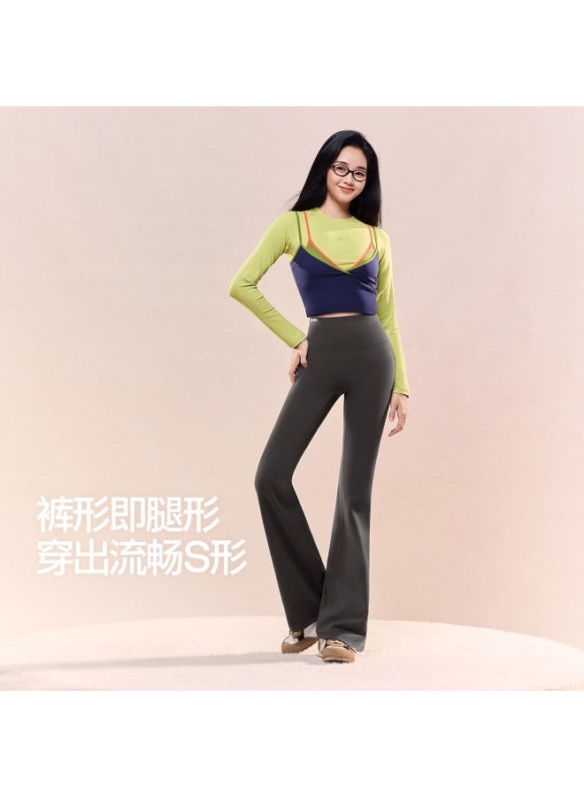 SIINSIIN High-Waist Slimming Lifting Shark Bell-Bottom Pants Autumn High-End Fashion Slim Fit Casual Pants - Image 2