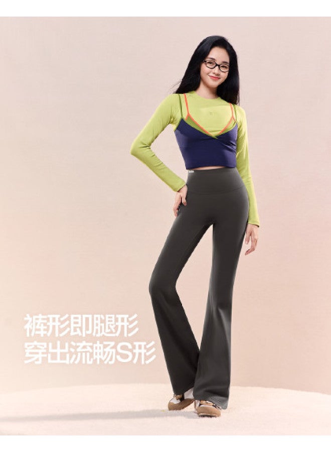 SIINSIIN High-Waist Slimming Lifting Shark Bell-Bottom Pants Autumn High-End Fashion Slim Fit Casual Pants - Image 1