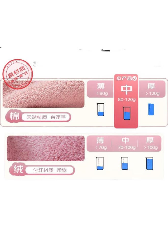 Grace A-Class Pure Cotton Towel, Thickened Face Towel, Solid Color Striped, For Home Use, Adult, Lint-Free, Bath And Face Towel, Pink, 80G - Image 3