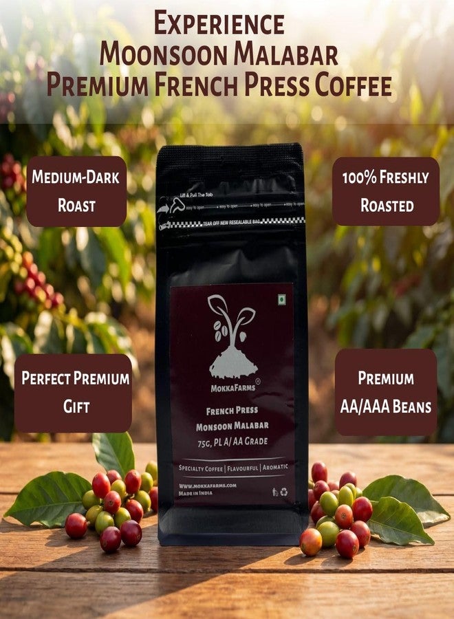 MOKKAFARMS صندوق هدايا قهوة موكا فارمز | سلة هدايا قهوة فاخرة مختارة بعناية | صديقة للبيئة، مستدامة، ومثالية لأعياد الميلاد، والمهرجانات، وهدايا الشركات (صندوق هدايا رقم 8) - Image 5