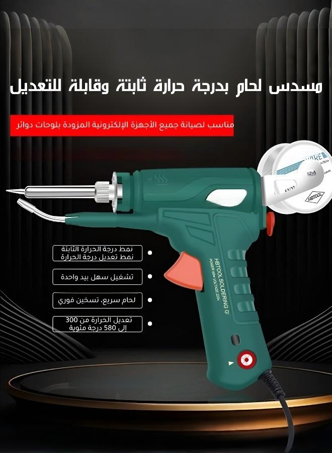 مجموعة مسدس لحام كهربائي 60 وات بتغذية تلقائية مقلم لحام يدوي مع سلك لحام وقاعدة لإصلاح الأجهزة الإلكترونية والديي واللحام المنزلي - Image 2