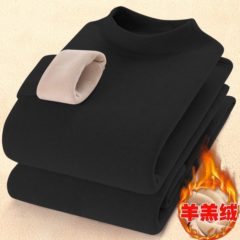 Lamb Velvet Thermal Underwear Thickened Fleece-Lined Velvet Base Heating Mid-Collar Autumn Clothes And Pants Women'S Suit - Image 5