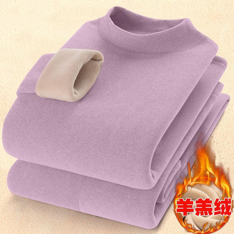 Lamb Velvet Thermal Underwear Thickened Fleece-Lined Velvet Base Heating Mid-Collar Autumn Clothes And Pants Women'S Suit - Image 4