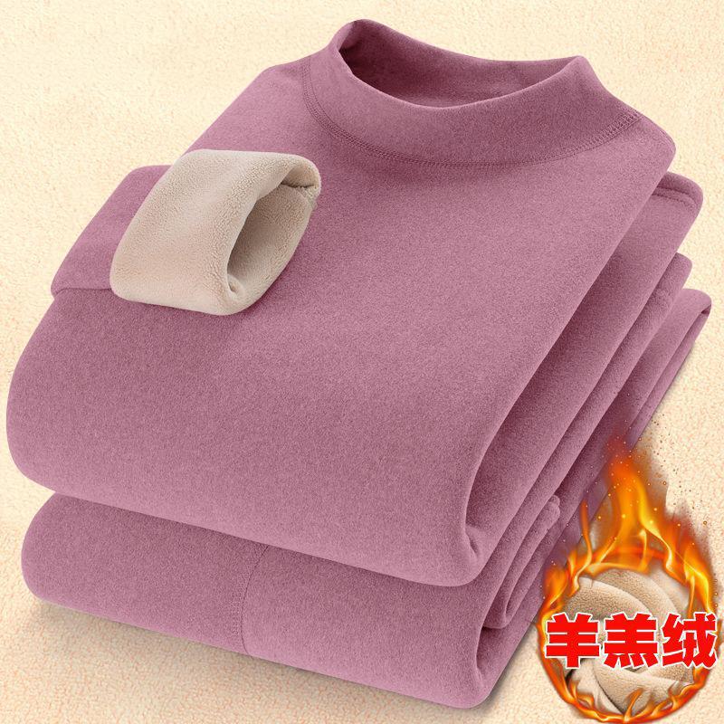 Lamb Velvet Thermal Underwear Thickened Fleece-Lined Velvet Base Heating Mid-Collar Autumn Clothes And Pants Women'S Suit - Image 2