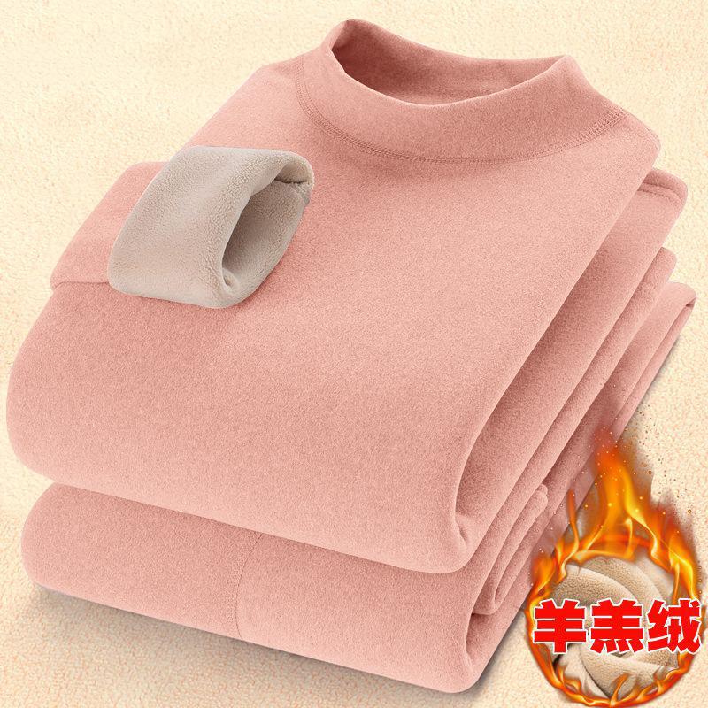 Lamb Velvet Thermal Underwear Thickened Fleece-Lined Velvet Base Heating Mid-Collar Autumn Clothes And Pants Women'S Suit - Image 3