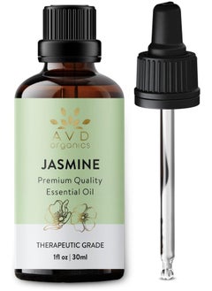 AVD Organics Jasmine Essential Oil 30Ml Premium Quality Therapeutic Grade For Aromatherapy Relaxation And Skincare, Essential Oil For Diffuser 1 Fl. Oz  - Image 1