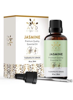 AVD Organics Jasmine Essential Oil 30Ml Premium Quality Therapeutic Grade For Aromatherapy Relaxation And Skincare, Essential Oil For Diffuser 1 Fl. Oz  - Image 2
