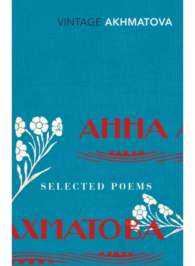 Selected Poems - Paperback