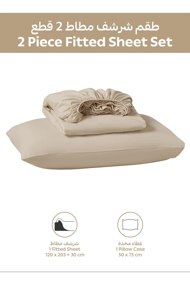 Donetella Bedding Fitted Sheet - Fits 120x200 Cm For Single Bed - 2 Pcs (1 Fitted Sheet and 2 Pillowcases) - 35 Cm Deep Pocket - Solid Bed Sheet