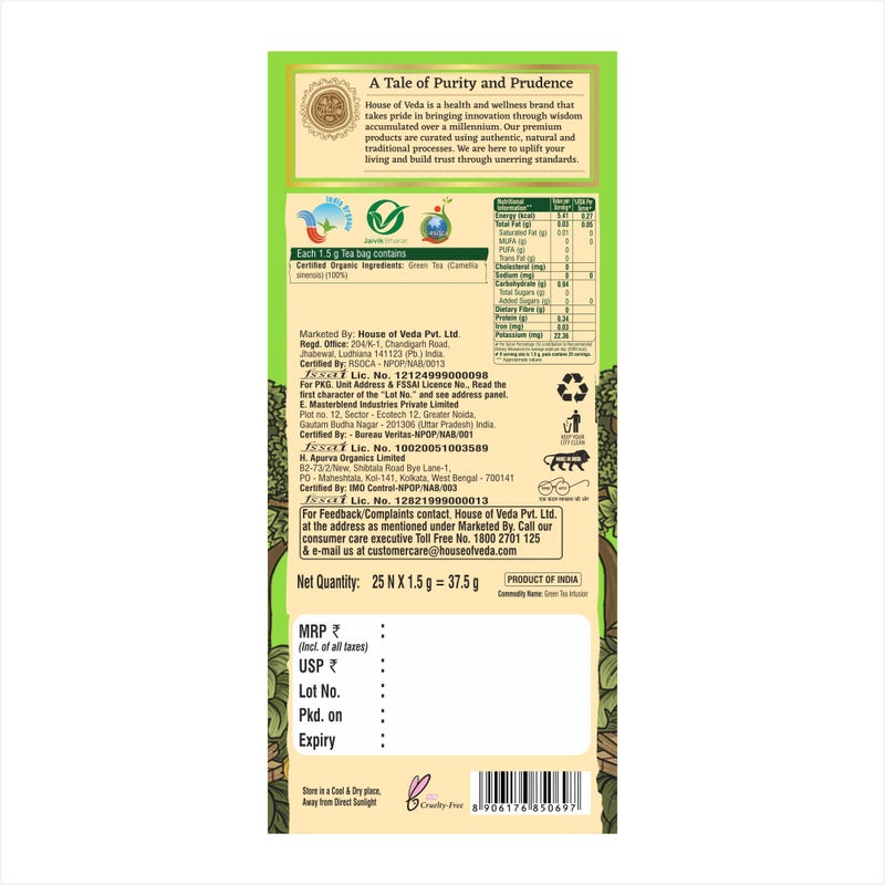 HOUSE OF VEDA شاي فيدا الأخضر - 25 كيس، مهدئ للبرد والسعال، غني بمضادات الأكسدة، أكياس شاي عضوي معتمد - Image 2
