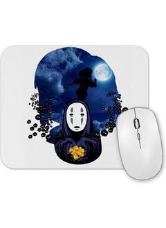 Baskı Dükkanı Print Shop Chihiro Mouse Pad 