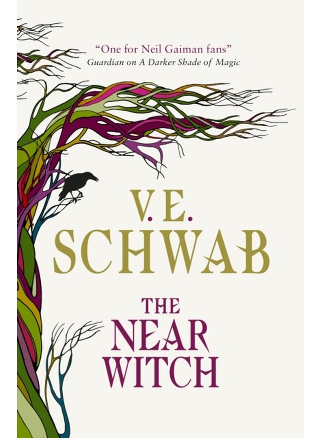 ساحرة الجوار - غلاف صلب