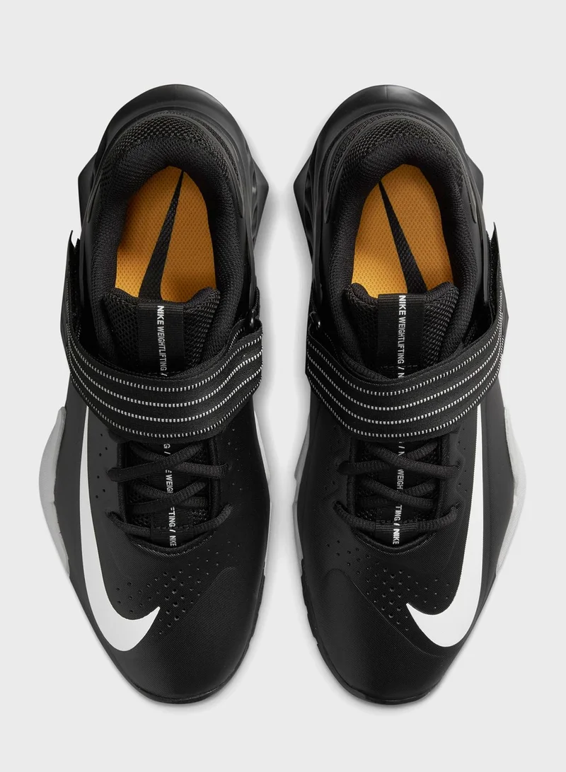 Nike Savaleos