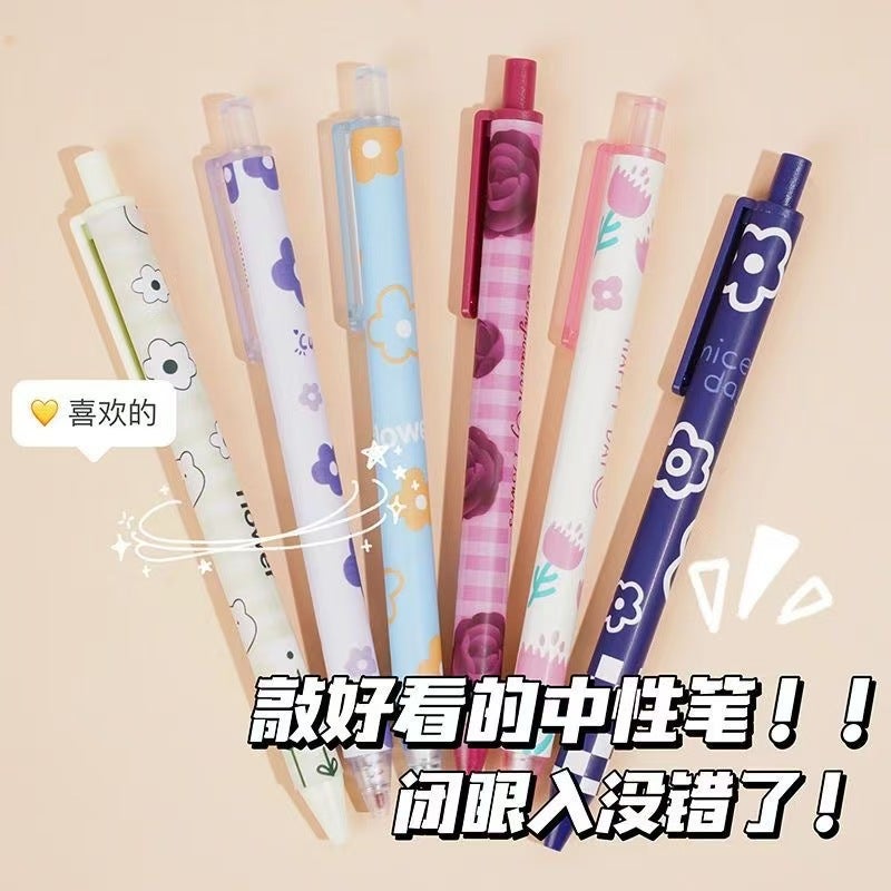Black St Press Quick-Drying Good Writing Gel Pen High Color Value Ins Student Writing Push Flower Stationery Pen Set - Image 2