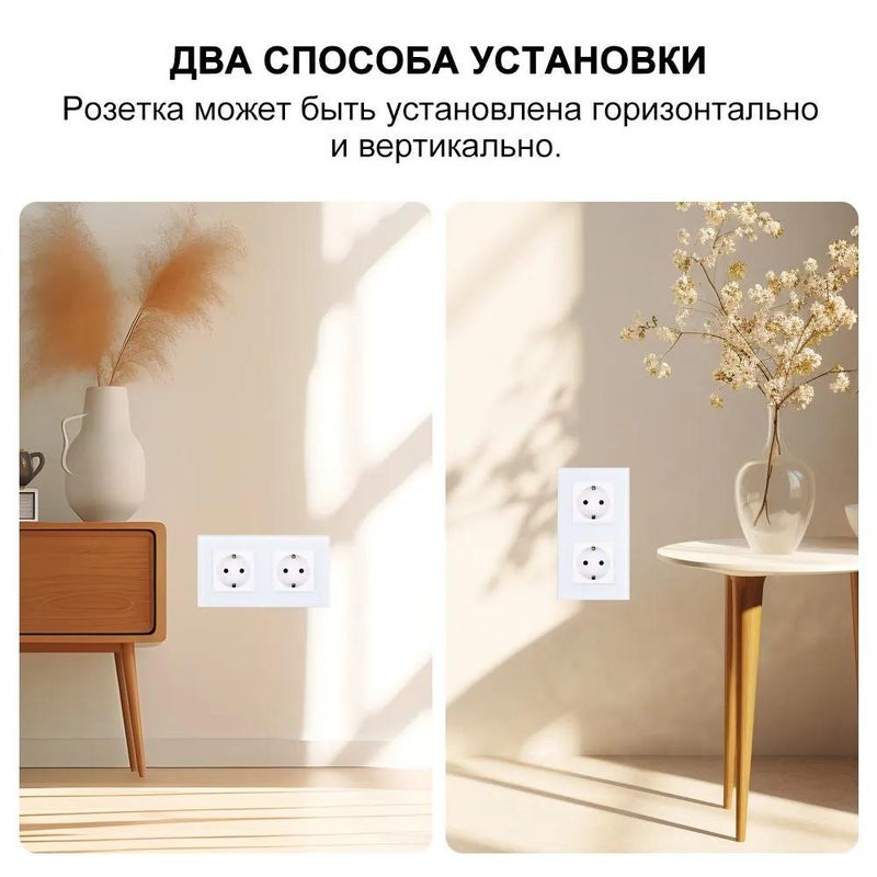 Double socket 2 column frame glass white - Image 5